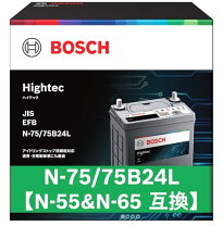 楽天市場】ボッシュ バッテリー htp-n-55/80b24lの通販