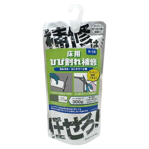 �ƒ뉻�w ���p�Ђъ����C�� �����^���E�R���N���[�g�p �n�[�h�^�C�v 300g �I�[���h�R���N���[�g�� K-18 �p�e ���{��
