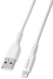 エレコム ライトニングケーブル 1m Lightning to USB-A Apple認証品 12W iPhone 充電 【Mfi認証】 ホワイ