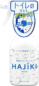 �F�a Tipo's �������R�[�e�B���O�� HAJIKI �g�C���p 250ml