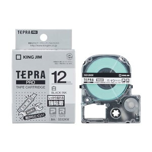 �y�����z �L���O�W��(Kingjim) �e�v��PRO�e�[�v�J�[�g���b�W ���S�� 12mm �����x��/������ ����8m SS12KW [���s�A���i