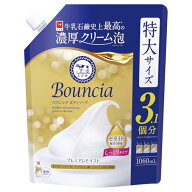バウンシア ボディソープ プレミアムモイスト つめかえ用 1060ml