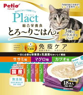 ペティオ (Petio) プラクト ねこちゃんの総合栄養食 無添加 とろーりごはん バラエティ 18本入（プラズマ…
