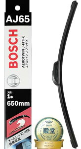 BOSCH(�{�b�V��) ���C�p�[ �u���[�h �G�A���c�C�� J-�t�B�b�g 650mm AJ65 �I�[���V�[�Y���Ή� ���Y�ԗp