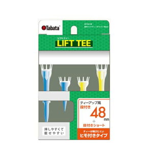 �i�t���t�g�e�B�[ST�c�C��48mm A GV1427 48 A