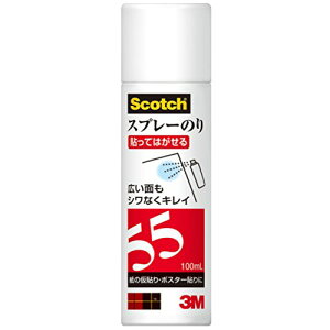 3M �X�R�b�` �X�v���[�̂� 55 �~�j�� 100ml S/N 55 MINI 100ML