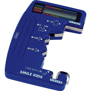 ���d�@����(Asahi Denki Kasei) �X�}�C���L�b�Y �o�b�e���[�`�F�b�J�[ �f�W�^�� �d�r�`�F�b�J�[ II ADC-07