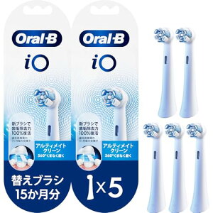 �y.co.jp ����z�u���E�� �I�[����B iO �d�����u���V��p�փu���V �A���e�B���C�g�N���[�� �z���C�g 5�{ IORBCW-5EL