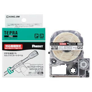 �L���O�W�� �y�����z �e�v��PRO�e�[�v�J�[�g���b�W �J�b�g���x���E�p���h�E�C�b�g �Z���t���~�l�[�g���x�� (�Ή��@��:SR-R980��p) ��