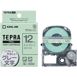 �L���O�W�� �y�����z �e�v��PRO�e�[�v�J�[�g���b�W �J���[���x��(�\�t�g) 12mm �~���g�O���[��/�O���[���� 8m SW12GH