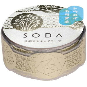 �L���O�W�� �}�X�L���O�e�[�v SODA ���� �^�����^�C�v �M�t�g CMTDH20-001
