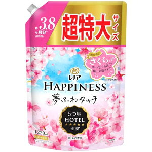 ���m�A Lenor �n�s�l�X ���ӂ�^�b�` �_��� ������̍��� �l�ߑւ� 1220mL [��e��]