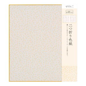 �~�h�� �F�� ��܂� �J���[�F�� �ԕ� �s���N 33137006