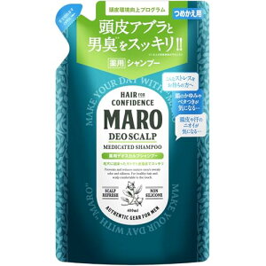 �y��򕔊O�i�z MARO(�}�[��) �f�I �X�J���v �V�����v�[ �����Y ��p �m���V���R�� ���Z���A 400ml �l�ߑւ�