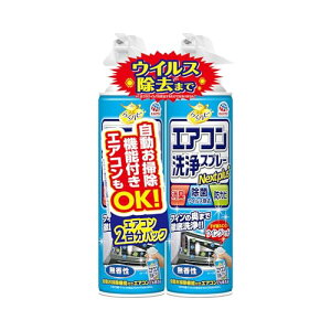 �炭�n�s �G�A�R�����X�v���[ Nextplus ���L�E���ہE�h�J�r�� [������ 420mLx2�{]