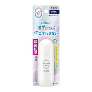 Biore �r�I�� Zero ��p�f�I�h�����g���[���I�� ������ ������