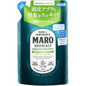 �y��򕔊O�i�z MARO(�}�[��) �f�I �X�J���v �g���[�g�����g �����Y ��p �t�P ����� �j�I�C �h�~ 400ml �l�ߑւ�