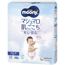 楽天市場】ムーニーマン m たっち 58枚の通販