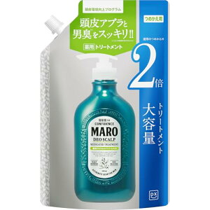 MARO DX ��p �f�I�X�J���v �g���[�g�����g �����Y ��򕔊O�i �l�ߑւ� 800ml 2�{�T�C�Y ��e�� �}�[��