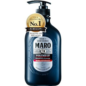 MARO(�}�[��) 3D �{�����[���A�b�v �V�����v�[ EX �����Y �g���[�g�����g �s�v 460ml �W�F���g���~���g�̍��� �}�[��
