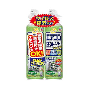 �炭�n�s �G�A�R�����X�v���[ Nextplus ���L�E���ہE�h�J�r�� [�t���b�V���t�H���X�g�̍��� 420mlx2�{]�G�A�R���|�� (�A�[�X��