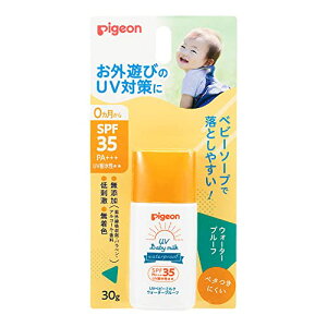 �s�W���� Pigeon UV�x�r�[�~���N �E�H�[�^�[�v���[�t SPF35