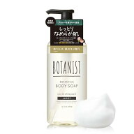 BOTANIST ボタニスト ボディーソープ モイスト 490ml