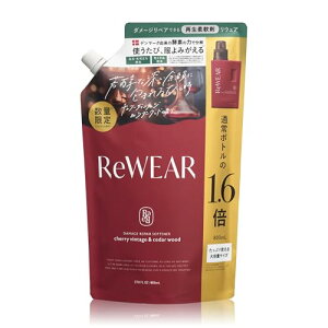 ReWEAR ���E�F�A �Đ� �_��� �l�ߑւ� �t�̏_��� �`�F���[�r���e�[�W���V�_�[�E�b�h