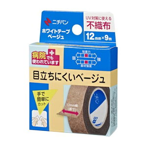 �j�`�o���z���C�g�e�[�v�x�[�W�� 12mm×9m WB129