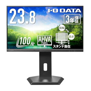 IODATA ���j�^�[ 23.8�C���` 100Hz �c����] AHVA�p�l�� ����� �u���b�N �ȃX�y�[�X (HDMI×1/DisplayPor
