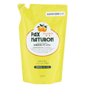 �l�֗p�p�b�N�X�i�`�����������C�􂢐΂��� 450ml