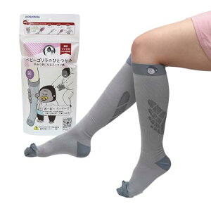 [�h�E�V�V��] �x�r�[�S�����̂ЂƂ��� �����\�b�N�X �ӂ���͂��p �j�����p ���[���\�b�N�X �₦�΍� �ܐ�u�� M�T�C�Y �O���[
