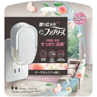 ファブリーズ 消臭芳香剤(コンセント式) eファブリーズ 【 最大*50日間長持ち 】 ピーチ＆ムスク 本体 *…