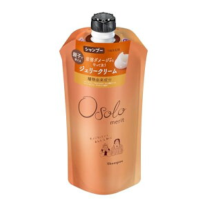 �yMerit�z�����b�g �I�\�� �V�����v�[ �߂��� 340ml �T���t�F�[�g�t���[ �������F���t���[ �p���x���t���[ �z�����t���[ ���R�R���w