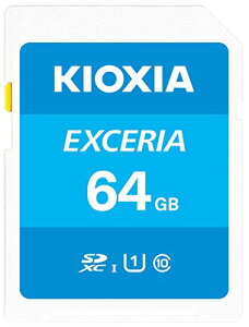 KIOXIA(�L�I�N�V�A)�y���{���zSD�J�[�h 64GB SDXC UHS-I Class10 �Ǐo���x100MB/s �������K�i ���[�J�[�ۏ�