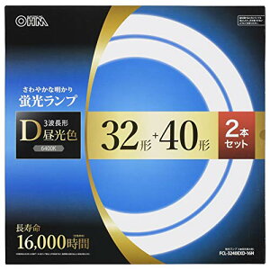 �I�[���d�@ �ی`�u�������v 32�`+40�` 3�g���`�����F �������^�C�v 2�{�Z�b�g FCL-3240EXD-16H 06-4530 OHM