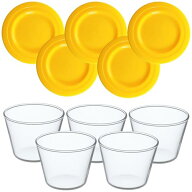 iwaki 耐熱プリンカップ（フタ付き） 5個セット 保存容器 耐熱ガラス イエロー 100ml スタッキング