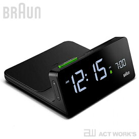 BRAUN BC21B デジタルアラームクロック Qi ワイヤレス充電機能 【ブラウン デザイン雑貨 デスククロック ベッドサイド 目覚まし時計 ドイツ 置き時計 置時計 Digital Alarm Clock 充電器】