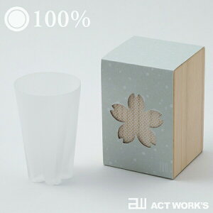 sS2Ft100% TNTN  OX TUMBLERi^u[j SAKURA SAKU glass @yfUCG ӎ { ECXL[ Ē uf[ bN   X Lb`G ^u[z