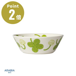 【10%OFFクーポン10/31まで】【正規輸入品】ARABIA アピラ ボウル 13cm【ARABIA iittala