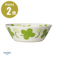 【10%OFFクーポン10/31まで】【正規輸入品】ARABIA アピラ ボウル 17cm【ARABIA iittala イッタラ 北欧 …