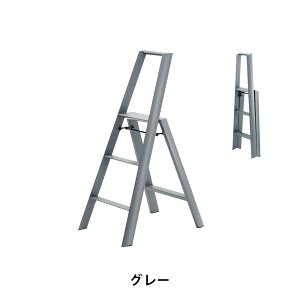 �s�S7�F�t���J�[�m 3step ML2.0-3 hasegawa×METAPHYS lucano 3-Step �f�U�C���G�� ���ݑ� �r�� ���~�� �͂��� �e�[�u�� �C�X �֎q �܂肽���� �n�V�S ���^�t�B�X ���J�[�m �X���[�X�e�b�v �k�� ���J��H��