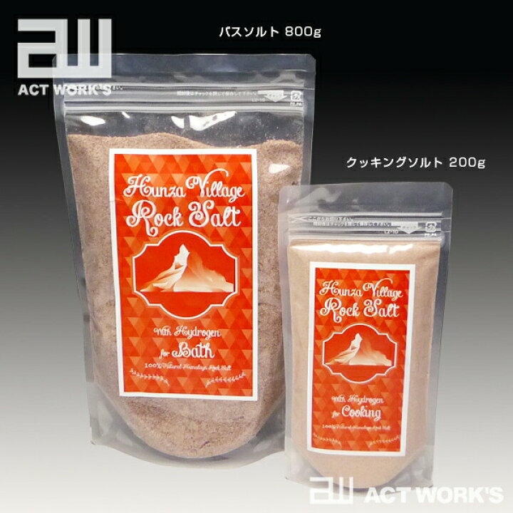 act work OMOF サステモ 重箱 銀箔茜 保温断熱食器 オモフ パナソニック