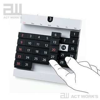 《全8色》actwork'sデートブロックライト万年カレンダー