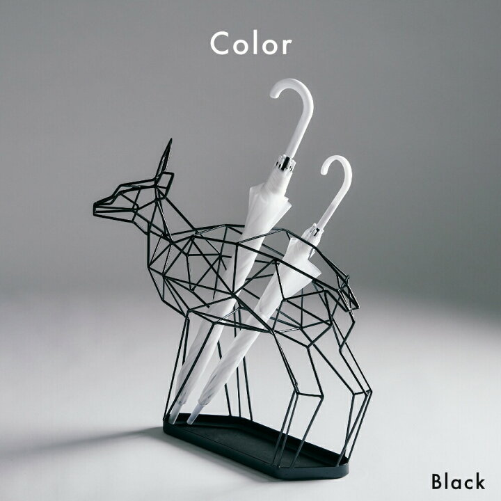 楽天市場】《全2色》シカの傘立て 鹿 シャドーワイヤー UMBRELLA STAND 
