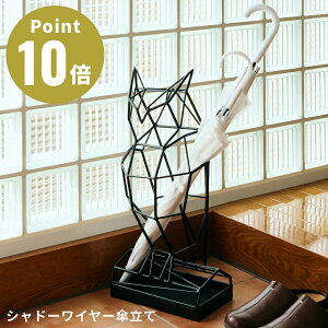 ̎P ӂ낤 Vh[C[ UMBRELLA STAND OWL P AuX^h SHADOW WIRE ACT WORK'S ANg[NX  tNE  IuWF Aj}  ItBX X  VGb