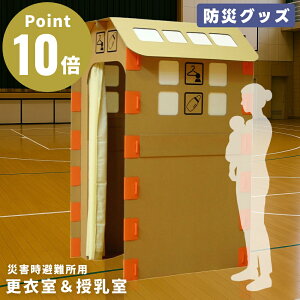 yhЃObYz ЊQp Xߎ BHƊ Ȉ Xߎ   _{[ Đ y RpNg [ ObhfUC g Hsv hЗpi 