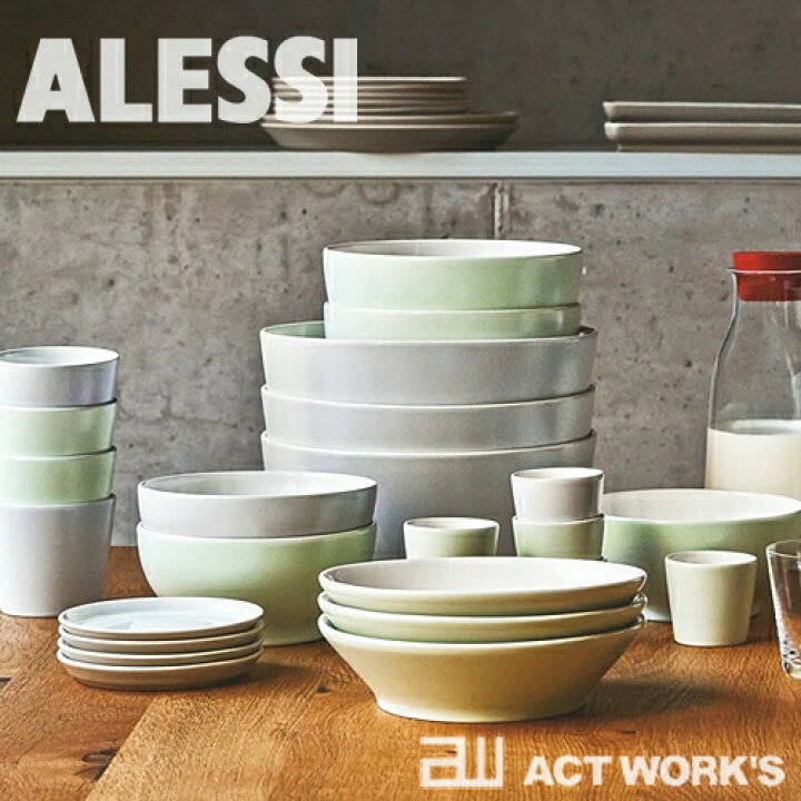 楽天市場】《全3色》ALESSI tonale ラージボウル（サラダボウル 