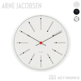 《全3色》ARNE JACOBSEN Wall Clock 290mm BANKERS／ROMAN ウォールクロック 【アルネ・ヤコブセン デザイン雑貨 壁掛け時計 デンマーク 北欧 壁掛時計】2403ss
