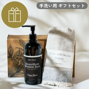 Aroma Fresco VFCNnh MtgZbgiVFCNnhEHbVO\[vj 􂢗p O[xKbg yA}tXR AromaFresco ێ  v[g A Y { Vz